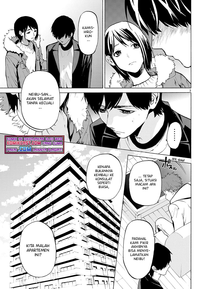 Konya wa Tsuki ga Kirei Desu ga Chapter 22 Bahasa Indonesia